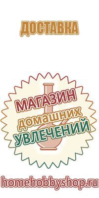 пепельница из металла