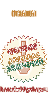 пепельница из металла