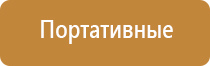 вёдра для бонгов black leaf